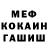 Канабис VHQ Iana Kravchenko