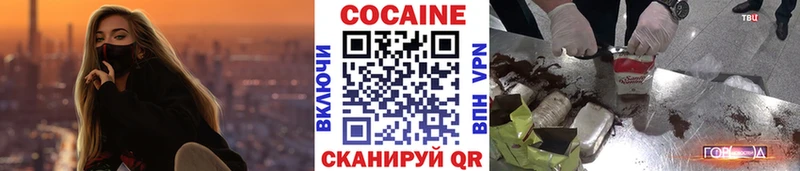 KRAKEN вход  Кинешма  Cocaine Columbia 