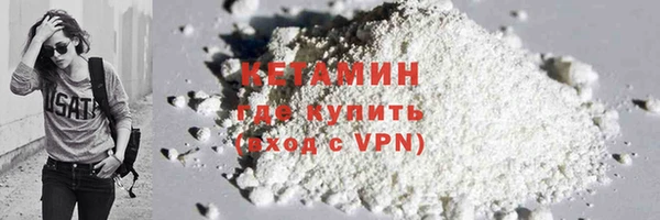 спиды Каменка
