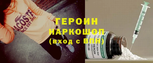 спиды Каменка