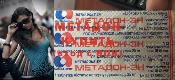 мдма Карталы