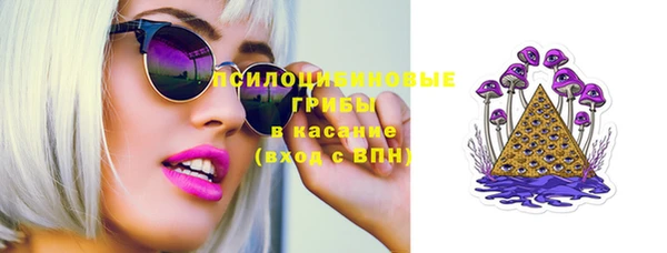 меф VHQ Каменск-Шахтинский