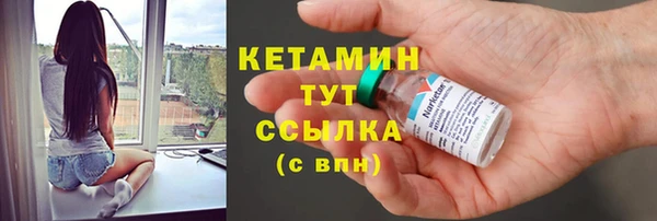 гидропоника Карпинск