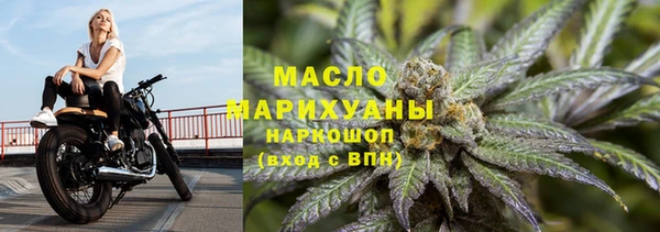 гидропоника Карпинск