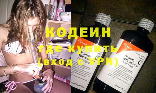 стаф Каменногорск