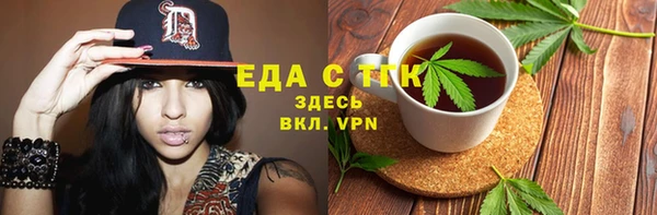 дмт Иннополис