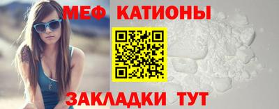 ALPHA PVP Апшеронск