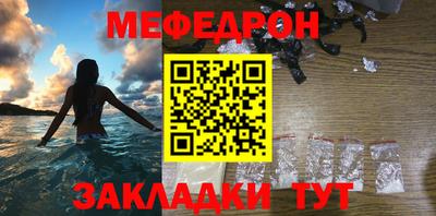 мдпв Апрелевка
