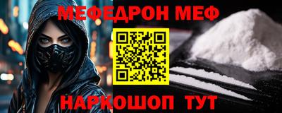 мдпв Апрелевка