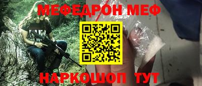 мдпв Апрелевка