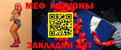 ALPHA PVP Апшеронск
