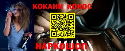 ALPHA PVP Апшеронск