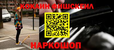 мдпв Апрелевка
