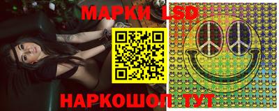 ALPHA PVP Апшеронск