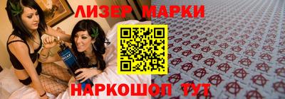 мдпв Апрелевка