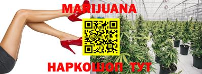 ALPHA PVP Апшеронск