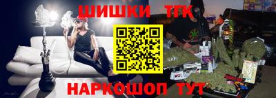 ALPHA PVP Апшеронск