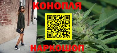 кристаллы Аргун