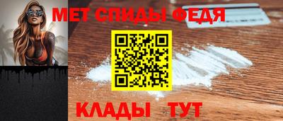 ALPHA PVP Апшеронск