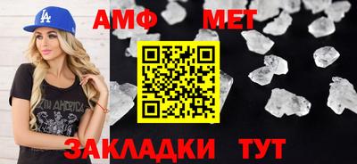 мдпв Апрелевка