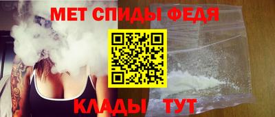 мдпв Апрелевка