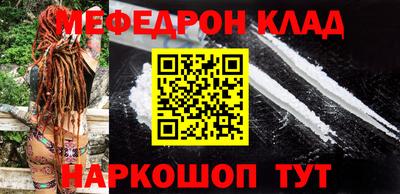 мдпв Апрелевка